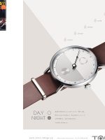 9月16日発売 Begin 9月号