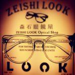 惟物哪裡買?Where to buy? 惟物哪裡買?Where to buy?