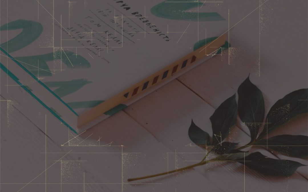 生活可以輕一些,讓每個物品活出自己的意義 – 水洗牛皮紙設計