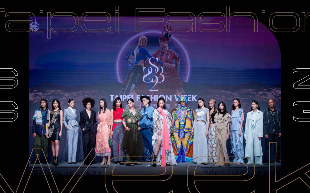 看「2022臺北時裝週SS23」- 當現代遇見傳統 交織台灣落地新時尚「獨特而純粹」
